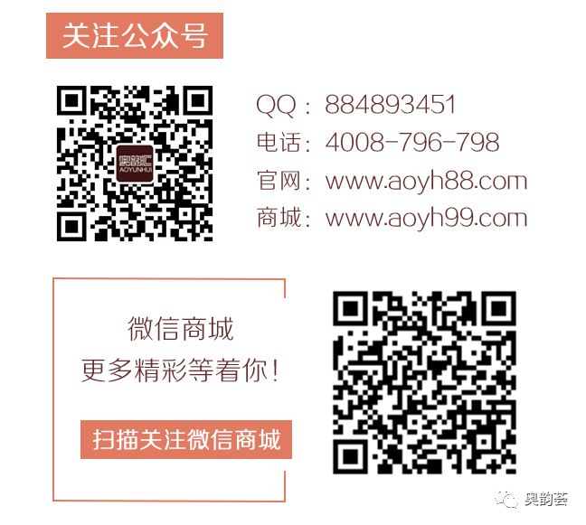 WeChat 圖片_20181013091747.jpg