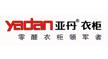 亞丹