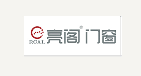 亮閣門(mén)窗