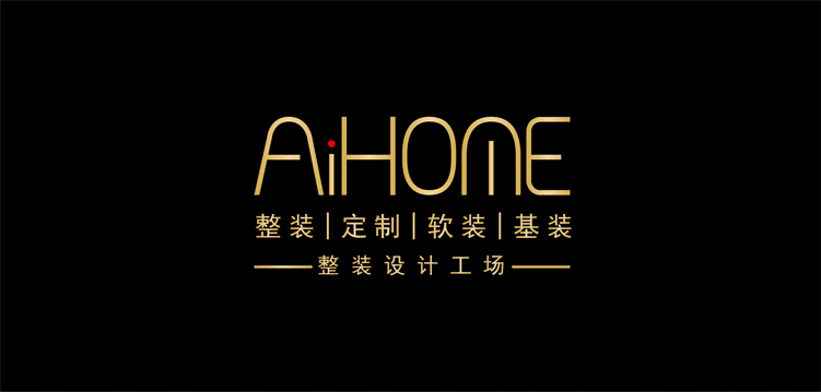 AiHOME設(shè)計工場|嫻雅之至